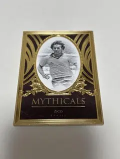 2026年最新】Futeraの人気アイテム - メルカリ