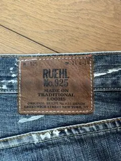 2026年最新】RUEHL No.925の人気アイテム - メルカリ