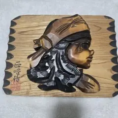 2026年最新】アイヌ 木彫り 壁掛けの人気アイテム - メルカリ