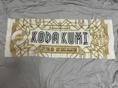 2026年最新】倖田來未 タオルの人気アイテム - メルカリ