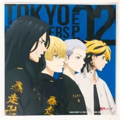 MECHATU-A 香水 anideal Oriens Dytica - メルカリ