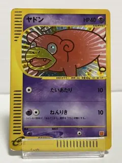 2026年最新】ポケモン ミニマムの人気アイテム - メルカリ