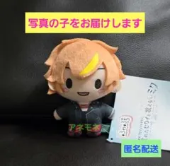 2026年最新】ふわぷち 彰人の人気アイテム - メルカリ