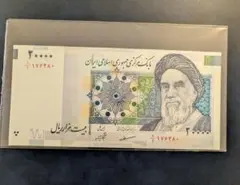 2026年最新】銀貨 イランの人気アイテム - メルカリ