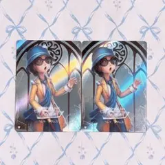 2026年最新】ヘレナ・アダムスの人気アイテム - メルカリ