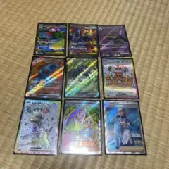 2026年最新】ポケカ引退 トレーナーsrの人気アイテム - メルカリ