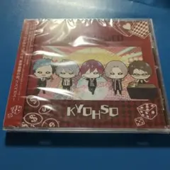 2026年最新】dynamic chord kyohsoの人気アイテム - メルカリ