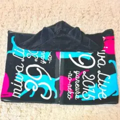 2026年最新】miwa タオルの人気アイテム - メルカリ