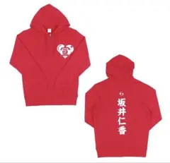 2026年最新】超ときめき宣伝部 パーカーの人気アイテム - メルカリ