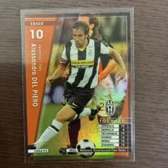 2026年最新】デルピエロ wccfの人気アイテム - メルカリ