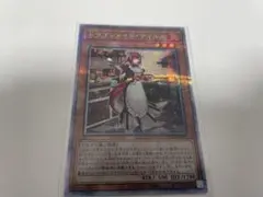 2026年最新】遊戯王 ドラゴンメイド 25thの人気アイテム - メルカリ