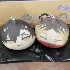 2026年最新】孤爪研磨 おまんじゅうの人気アイテム - メルカリ