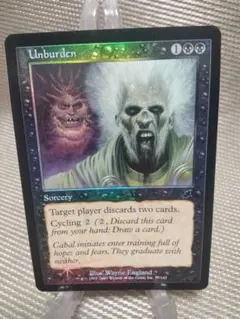 2026年最新】MTG スカージの人気アイテム - メルカリ