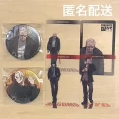 サカモトデイズ 南雲 オシアド 缶バッジ ホログラム SAKAMOTO DAYS