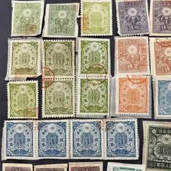 2026年最新】収入印紙 使用済みの人気アイテム - メルカリ