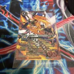 2026年最新】バトスピ 超神星龍ジークヴルムノヴァの人気アイテム