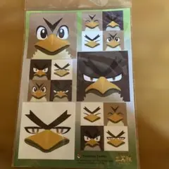 2026年最新】カモネギ三葱隊の人気アイテム - メルカリ