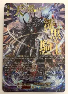 2026年最新】アストロア secの人気アイテム - メルカリ