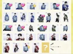 2026年最新】吉田仁人 生誕の人気アイテム - メルカリ