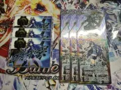 2026年最新】群青早雲の人気アイテム - メルカリ