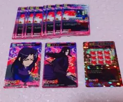 2026年最新】室賀豹馬の人気アイテム - メルカリ