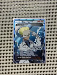 2026年最新】アクロマ 075/070の人気アイテム - メルカリ