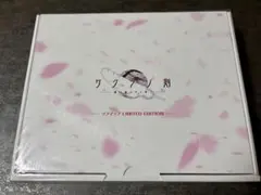 2026年最新】サクラノ刻 ソフマップの人気アイテム - メルカリ