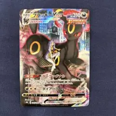 2026年最新】ブラッキーv csr s8b vmaxクライマックスの人気アイテム