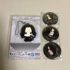 2026年最新】スネイプ 缶バッジの人気アイテム - メルカリ