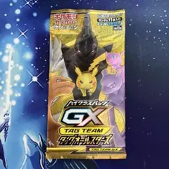 2026年最新】タッグオールスターズ パックの人気アイテム - メルカリ