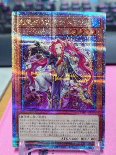 2026年最新】影霊衣 エミリア 25の人気アイテム - メルカリ