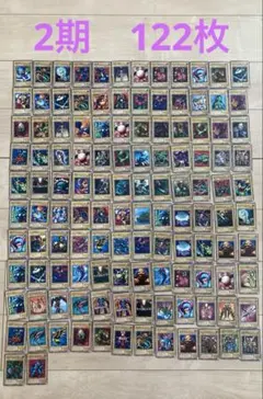 2026年最新】遊戯王ノーマルまとめ売りの人気アイテム - メルカリ