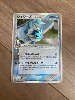 シャワーズ ☆ 第2弾拡張パック ポケモンジャングル - メルカリ