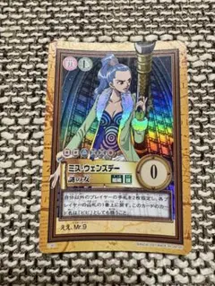 2026年最新】ミス・ウェンズデーの人気アイテム - メルカリ