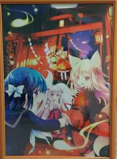 2026年最新】複製原画 絵師100人展の人気アイテム - メルカリ