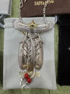 2026年最新】tady&king セットの人気アイテム - メルカリ