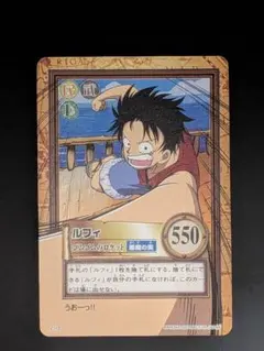 2026年最新】旧ワンピースカード ルフィの人気アイテム - メルカリ