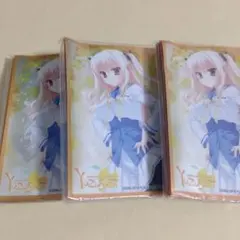 2026年最新】雲雀丘由貴の人気アイテム - メルカリ