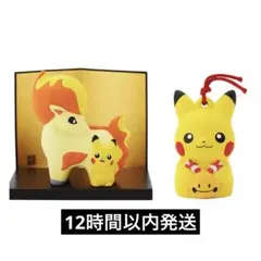 2026年最新】陶飾り ポケモンの人気アイテム - メルカリ