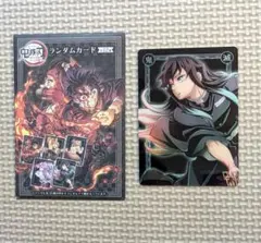 2026年最新】ワールドツアー 時透無一郎 キービジュアルの人気アイテム