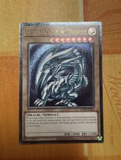 2026年最新】ots レリーフ euの人気アイテム - メルカリ