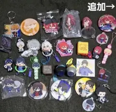 2026年最新】ブルーロックグッズの人気アイテム - メルカリ