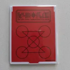 2026年最新】赤い魔本の人気アイテム - メルカリ