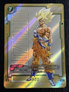 2026年最新】孫悟空 scr スーパーパラレルの人気アイテム - メルカリ