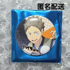 2026年最新】ハイドリ 缶バッジの人気アイテム - メルカリ