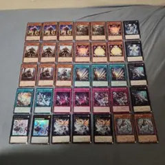 2026年最新】エクソシスター デッキの人気アイテム - メルカリ