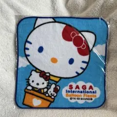 2026年最新】佐賀限定キティの人気アイテム - メルカリ