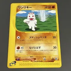 2026年最新】特徴：初版・1st Edition・マークなし ポケモンカード