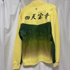 2026年最新】四天宝寺 ジャージ おてふぇすの人気アイテム - メルカリ