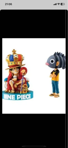 base shop限定 2種セット 未開封 ワーコレフィギア ② - メルカリ